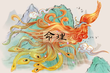 老黄历吉日吉时查询|黄历今日宜忌查询|黄历大全|今天日程黄历