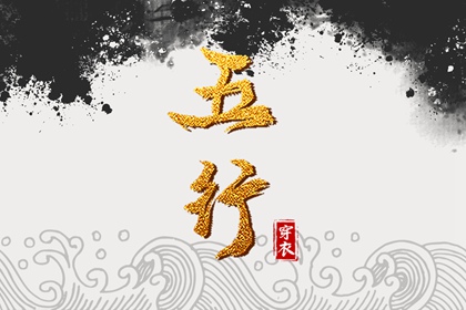 查农历,农历2月吉日,2026农历查询,中华农历查询
