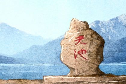 排盘软件如何标五行