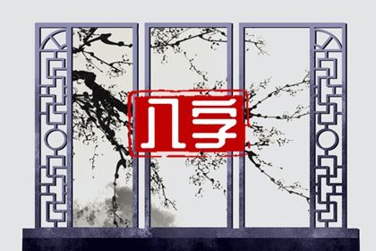 农历结婚好日子查询|结婚八字择吉日|今年结婚日子黄道吉日|择日择吉时看日子嫁娶|黄道吉日查询