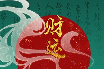 车牌号免费测算|车牌号打分免费测试|车牌号码吉凶测算|测算车牌号码|车牌照号码吉凶预测