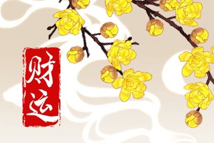 恋爱配对测试_姻缘查缘分_测算合婚
