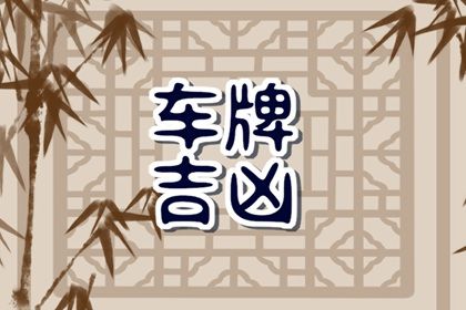 卦名是核心吗