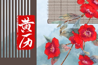 抽签算姻缘_姻缘天注定_正缘塔罗牌_五行配对免费_生肖测姻缘