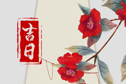 婚姻65分,合婚姻测算,姓名看婚姻配偶,五行婚姻配对