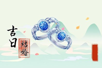 鬼谷星报告怎么读