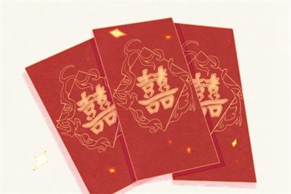 姻缘查缘分,八字看姻缘免费,姻缘桃花,姓名姻缘测算,姻缘算命方法
