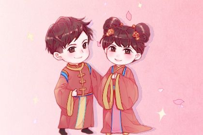 万年历结婚黄道吉日查询|结婚吉日八字免费算命|测算领证吉日|黄历领证吉日查询|今日领证日期查询