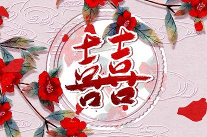 今天农历多少号_今天农历查询_农历2月吉日_农历日期查询