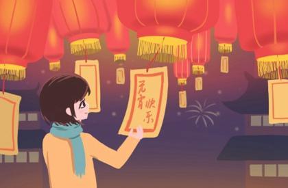 调整期如何度过