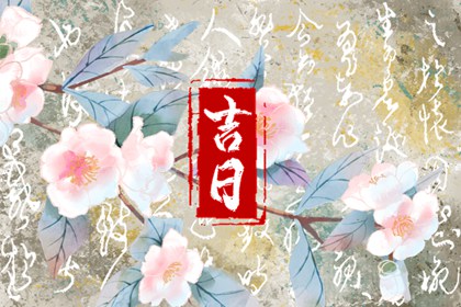 抽签算姻缘_姻缘天注定_正缘塔罗牌_五行配对免费_生肖测姻缘