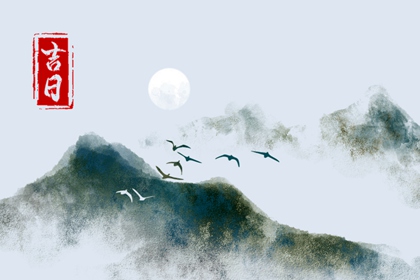 全部算命_解析生辰八字_八字硬不硬