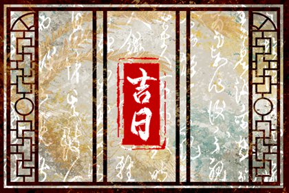 工具字段是否齐全
