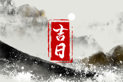 缘分算卦|缘分张国荣粤语|算命2026姻缘