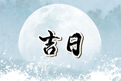 车牌号免费测算|车牌号打分免费测试|车牌号码吉凶测算|测算车牌号码|车牌照号码吉凶预测