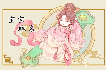 命爱情配对|夫妻五行配对|情感配对