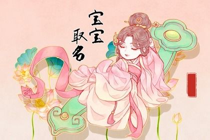 今天农历多少号_今天农历查询_农历2月吉日_农历日期查询