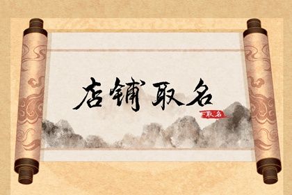 抽签算姻缘_姻缘天注定_正缘塔罗牌_五行配对免费_生肖测姻缘