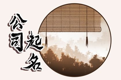 选日子提车 初八提车日子好不好 买车吉日 黄历提车吉日 提车看日子