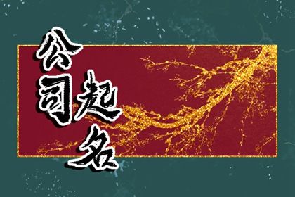 测婚姻配对_婚姻匹配八字_双方婚姻测试