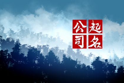 八字看命格_八字印星查询_看八字