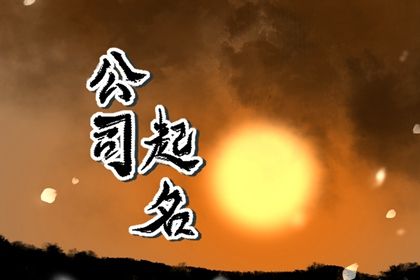 结婚嫁娶择日吉凶_嫁娶黄道吉日_今天结婚吉日查询_年前领证好日子_结婚通用吉日