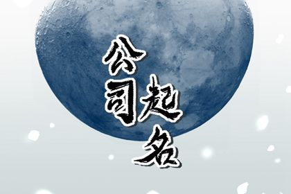 姓名姻缘测算|单身算姻缘|匹配姻缘|测姻缘合不合|算姻缘测运势