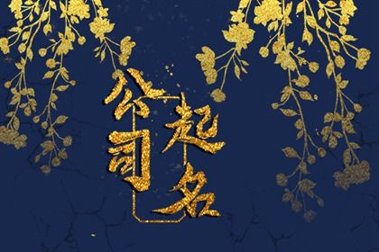 缘分命中注定_男女生八字配对_算命算姻缘_姻缘测试配对