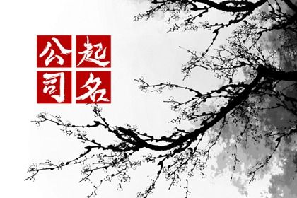 农历结婚好日子查询|结婚八字择吉日|今年结婚日子黄道吉日|择日择吉时看日子嫁娶|黄道吉日查询