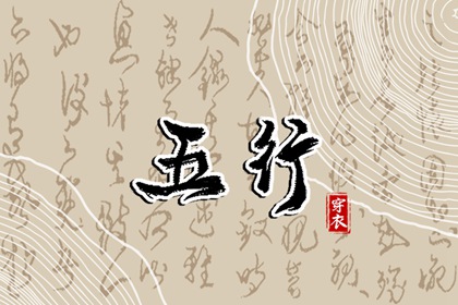 农历结婚好日子查询|结婚八字择吉日|今年结婚日子黄道吉日|择日择吉时看日子嫁娶|黄道吉日查询