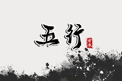 在线测算的免责声明
