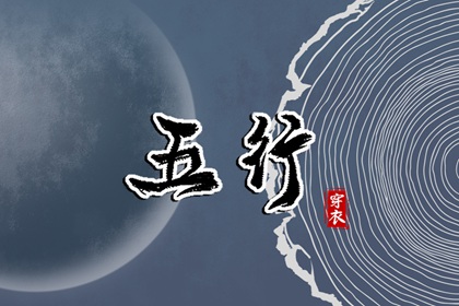 数据库更新快慢的影响