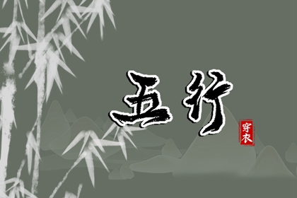 饮食栏的提示作用