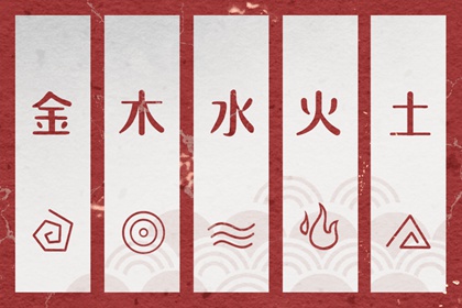 缺行与六亲有何关系