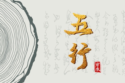 缺一行就要立刻补吗