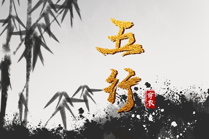 扶抑法的具体操作